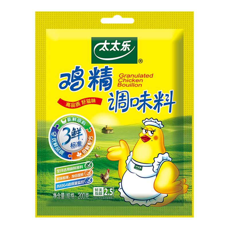 太太乐鸡精200g经典三鲜鸡精厨房煮面条煲汤炒菜炖煮提鲜火锅增香