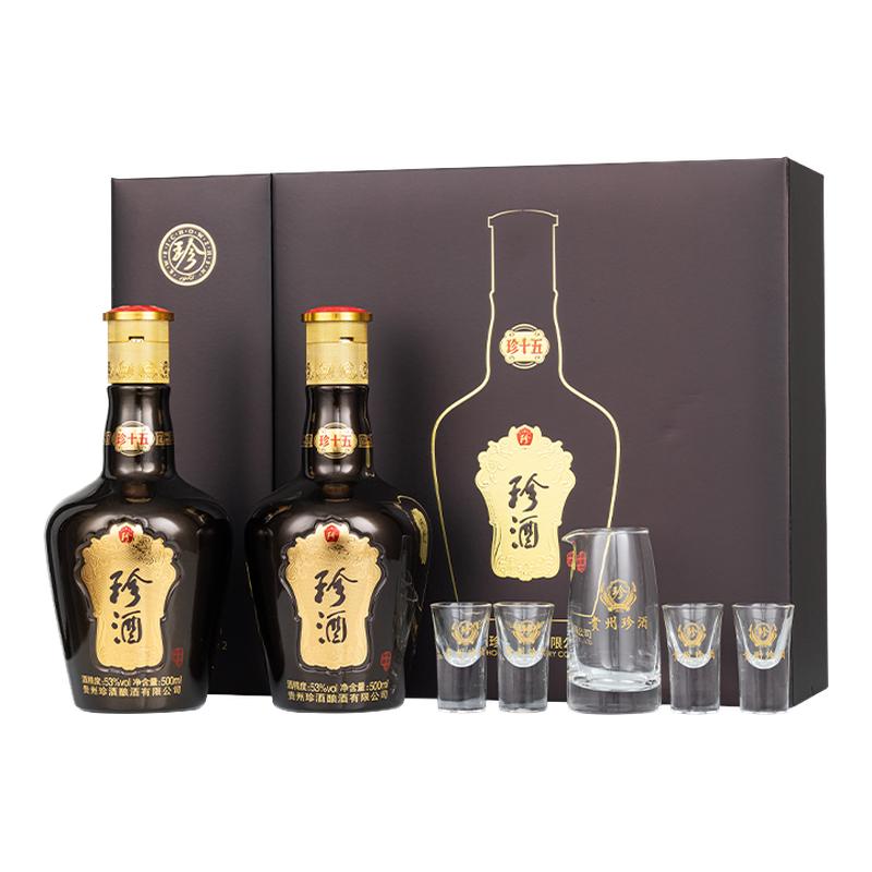 【礼盒装】贵州珍酒珍十五珍藏53度纯粮酱香型送礼白酒500ml*2瓶