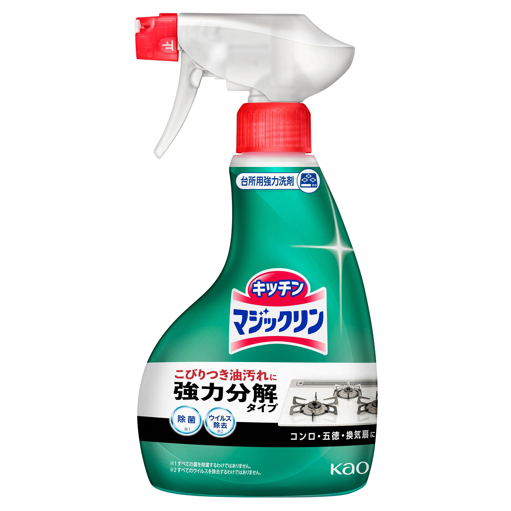 日本花王厨房油污清洁剂强力抽油烟机重油去污净神器清洗剂替换装,洗护清洁剂/卫生巾/纸/香薰,多用途清洁剂,淘宝优惠券,粉丝福利购,淘宝优惠卷