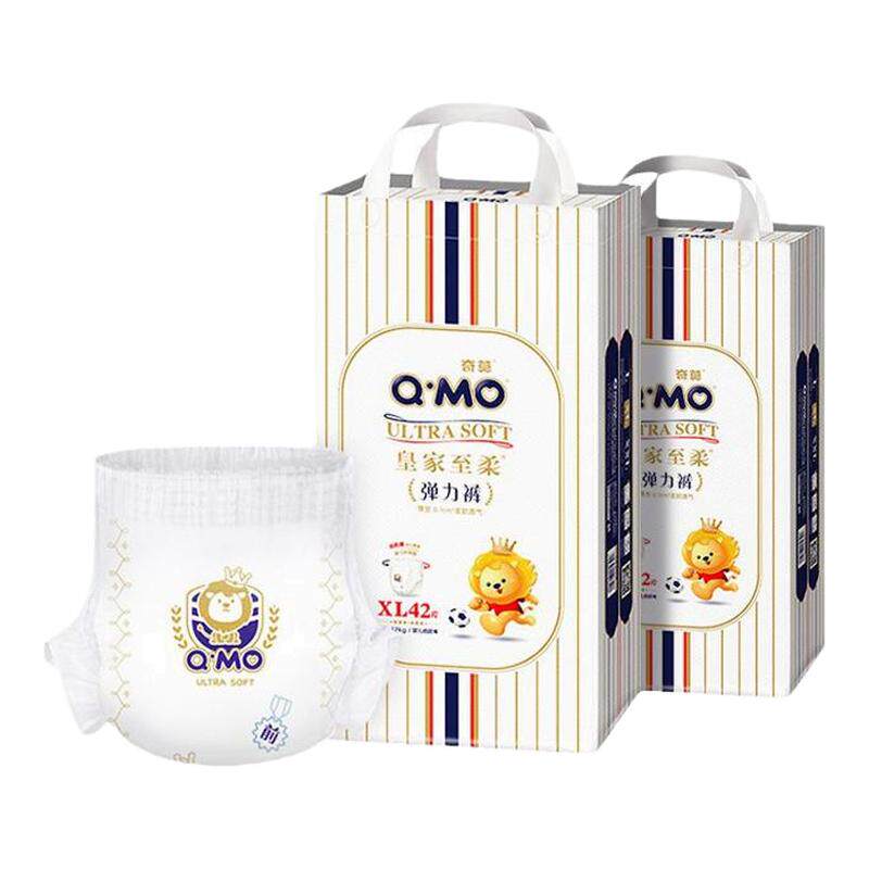 ��Ī�ʼ�����������XXXL����͸��L/XL/XXL��������ŮӤ����ʪ 65.7Ԫ