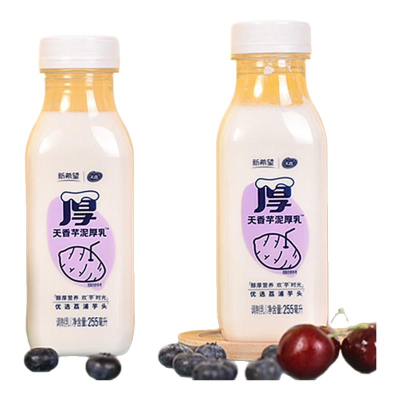 ڲ255ml*4ƿ+ţ255ml*4ƿ ϣ255ml*4+255ml*4ƿƿţ34.9Ԫ