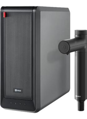 【净水套装】352加热1800G母婴RO净水器A418H+漏保/Q21前置过滤器