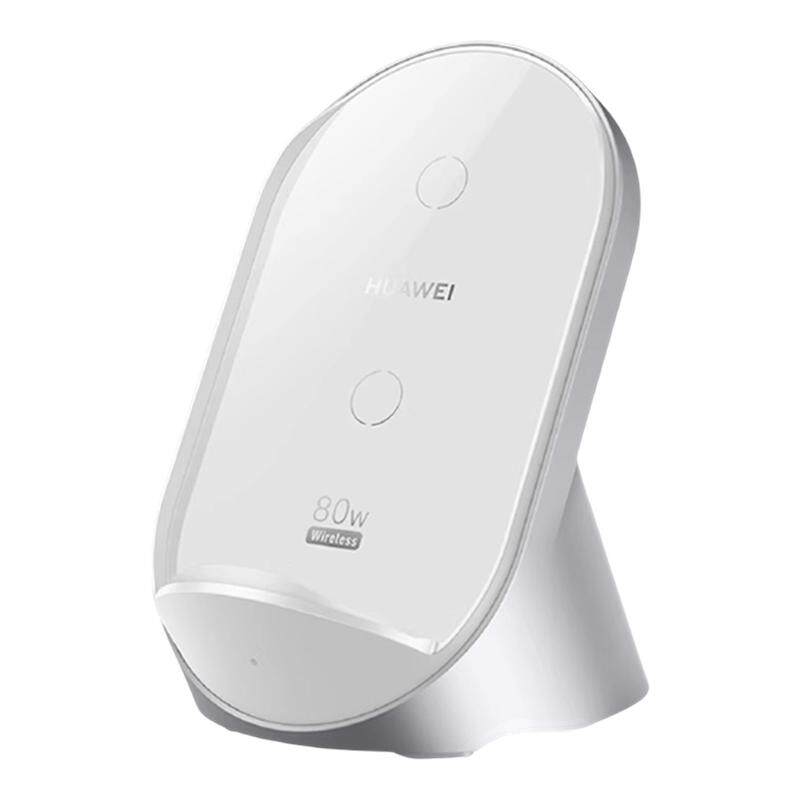 华为无线充电器80W超级快充立式充底座支架原装正品mate80/