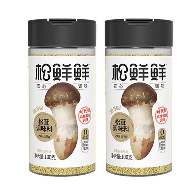松鲜鲜松茸调味料可代替鸡精和盐炒菜安心菌菇粉提鲜调料鲜调味品,粮油调味/速食/干货/烘焙,鸡精/味精/鸡粉,淘宝优惠券,粉丝福利购,淘宝优惠卷