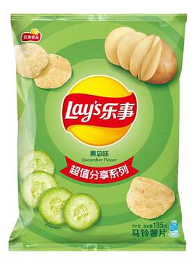 乐事薯片135g大包装超值多口味