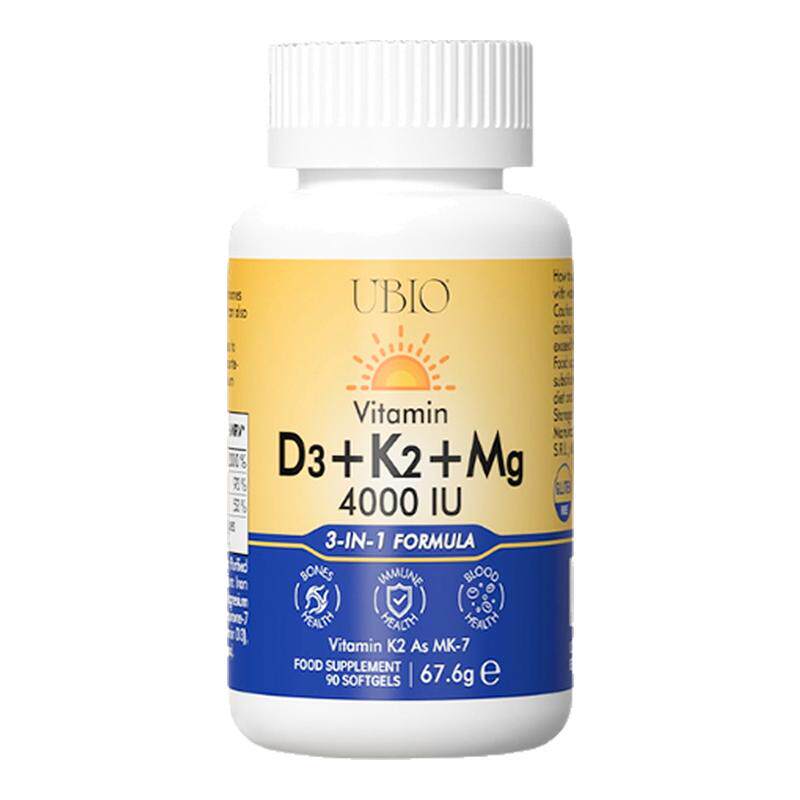 阳光瓶维生素d3k2镁三合一儿童青少年孕妇d3维生素d3成人女vd补钙