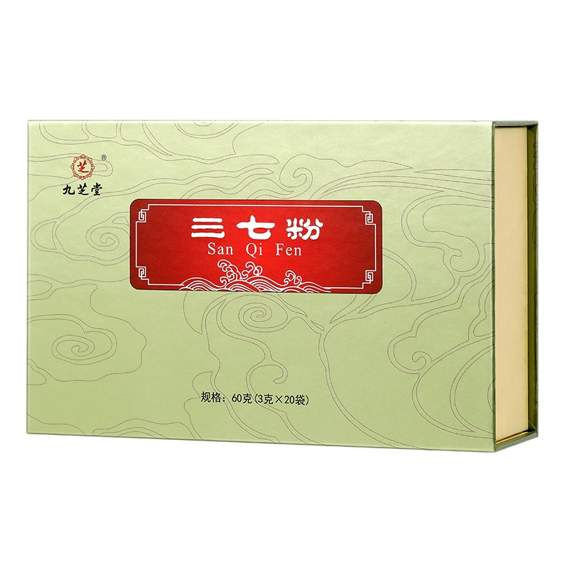 九芝堂三七粉3g*20袋正品外伤出血胸腹刺痛跌扑肿痛消肿中药饮片