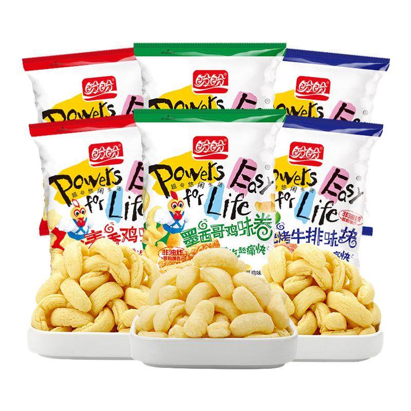 盼盼麦香鸡味块经典非油炸膨化薯片馋嘴小零食休闲宿舍下午茶小吃,零食/坚果/特产,膨化食品,淘宝优惠券,粉丝福利购,淘宝优惠卷