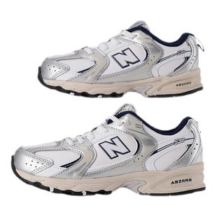New Balance NB童鞋530系列秋冬儿童男女童运动休闲鞋百搭老爹鞋