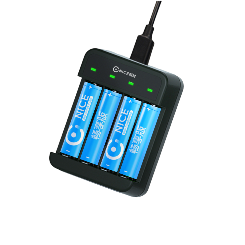 【5号7号充电电池】耐时5号7号可充电电池大容量镍氢电池充电器套装适用KTV麦克风话筒遥控器玩具1.2V5号电池,3C数码配件,通用电池充电套装,淘宝优惠券,粉丝福利购,淘宝优惠卷