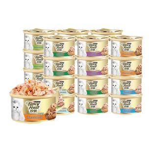 24罐整箱 珍致猫罐头成幼猫补水营养湿粮浓汤白肉猫咪零食金罐85g