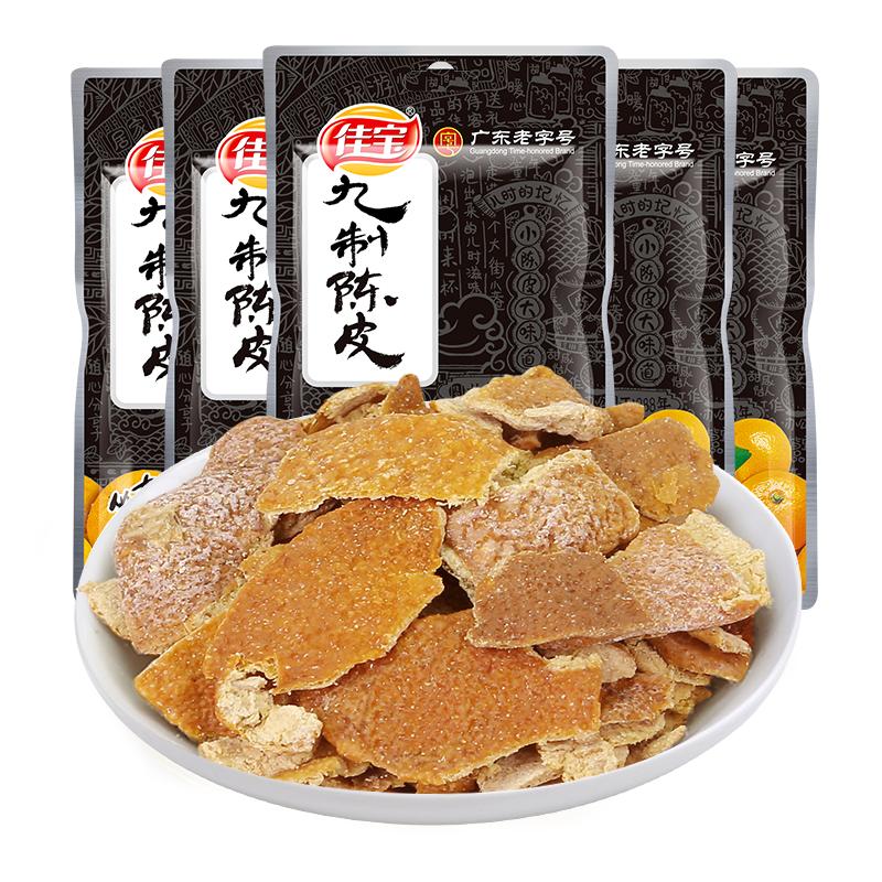 ڲѱƳƤ45g*10 زƤ˿ ۽ʳ 16.8Ԫ