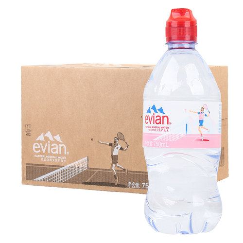 法国evian依云矿泉水运动版750ml*12瓶/箱法国进口奶嘴瓶饮用水