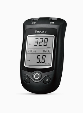 三诺EA-18血糖测试仪尿酸检测仪家用测尿酸仪器试纸痛风测量精准