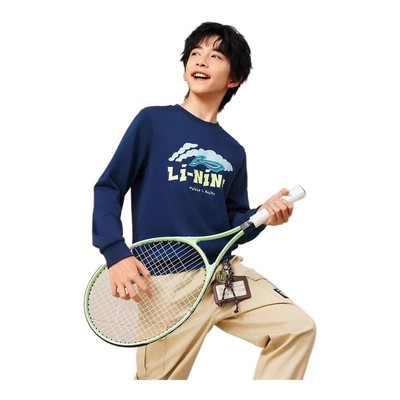 李宁童装儿童男大童套头卫衣