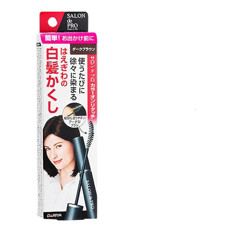 ���ڲ�����dariya������Ⱦ���ʰ�һ�����ڰ׷�������ֲ��־ò���ɫ��ϴ��ɫ 44Ԫ