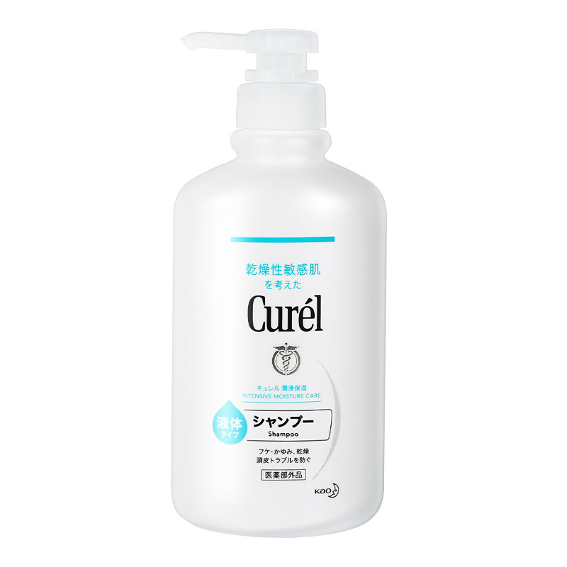 珂润浸润保湿洗发水孕妇儿童专用蓬松去屑洗发露护发素官方正品女