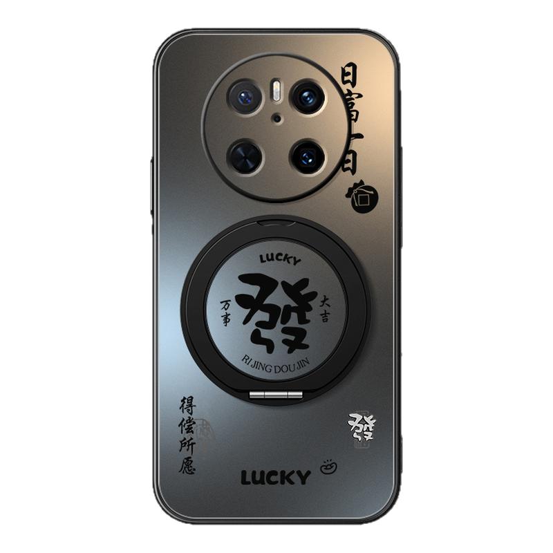 适用华为Mate70pro手机壳mate60/50保护套mete30Epro旋转支架mata20磁吸40e新款pro+AG哑光发财鼎桥男女情侣