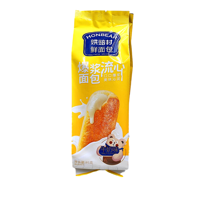 烘焙村爆浆面包学生零食红豆沙零食早餐代餐食品养胃营养欧包整箱