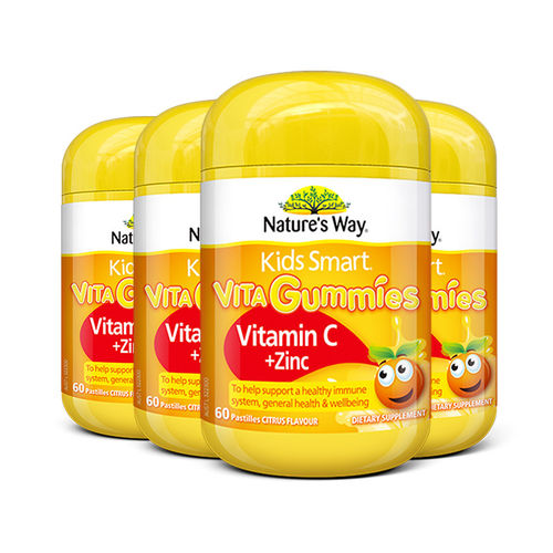 【自营】Nature'sWay佳思敏儿童维生素软糖宝宝vc补锌60粒*4
