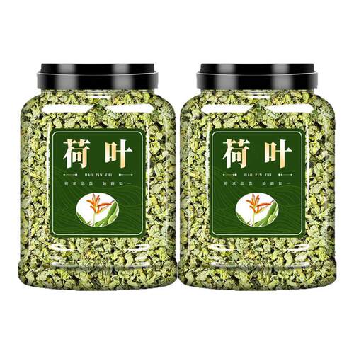 荷叶茶官方旗舰店天然干荷叶粒500g泡水喝冬瓜皮正品山楂决明子