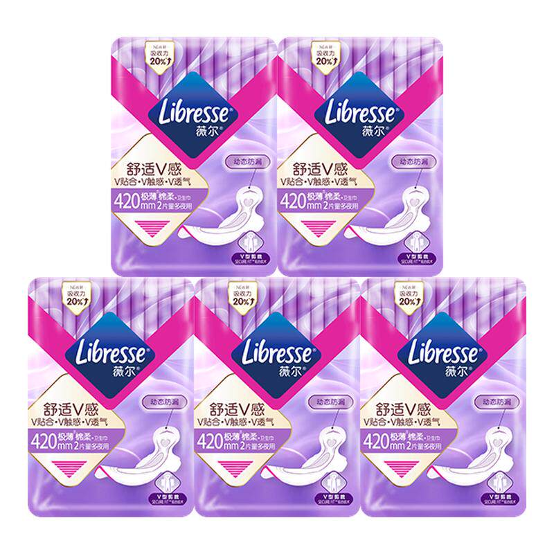 ޱ�� V�������� ����ҹ�� 420mm 10Ƭ 9.9Ԫ