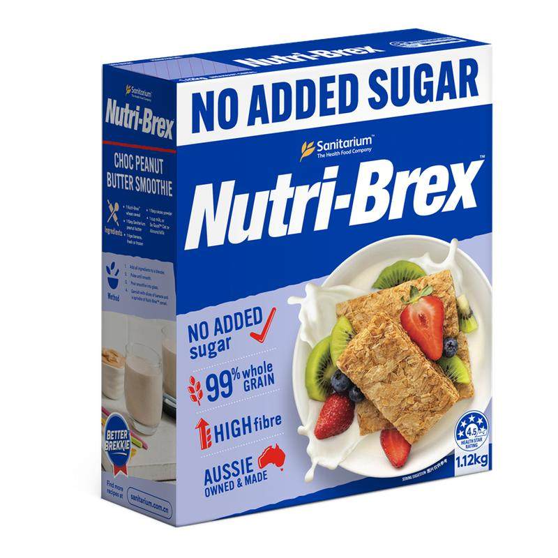 澳洲进口欣善怡麦片无糖全麦脆快低脂燕麦棒健身饱腹代餐营养早餐,咖啡/麦片/冲饮,多谷物麦片,淘宝优惠券,粉丝福利购,淘宝优惠卷