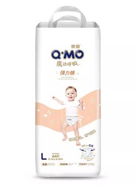 QMO奇莫纸尿裤婴儿尿不湿