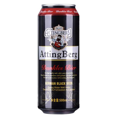 啤酒整箱24罐爱丁博格500ml中高