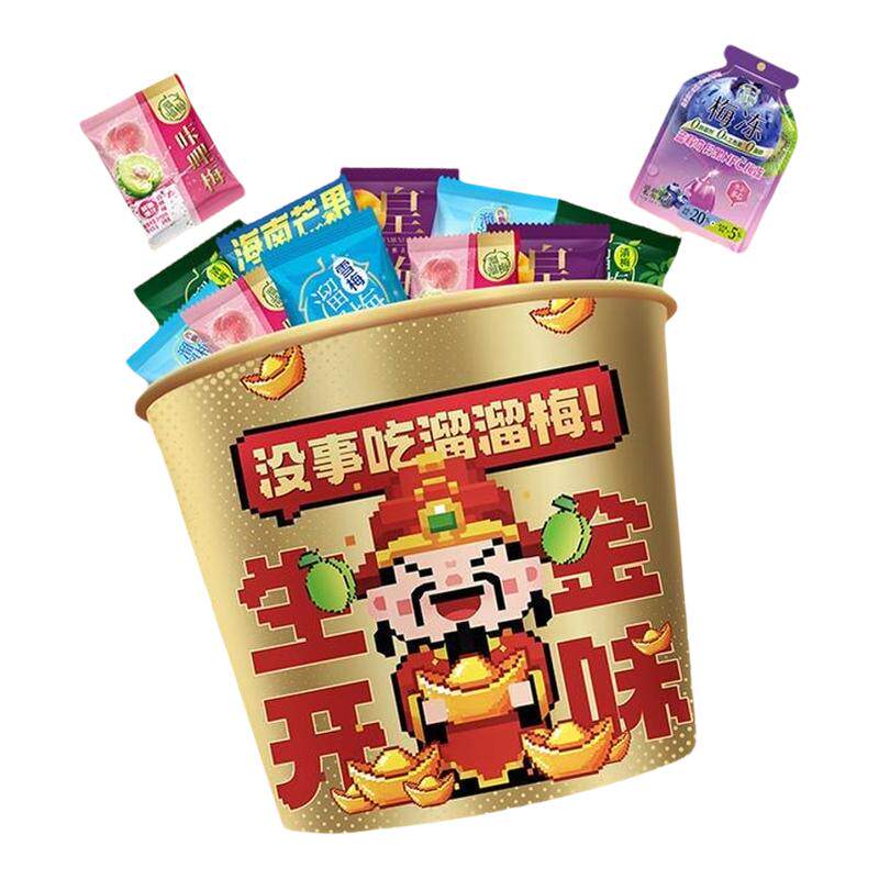 溜溜梅全家桶生金开味480g6味清梅雪梅梅冻果脯蜜饯酸甜解馋零食
