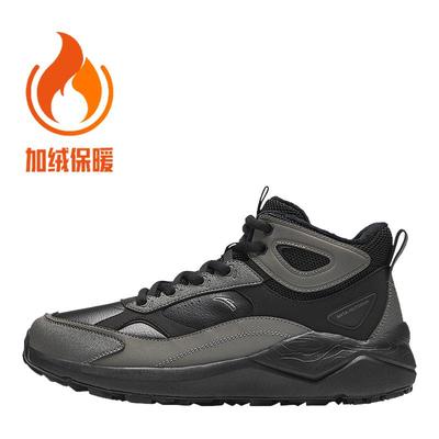 安踏踏洲男子加绒保暖棉鞋