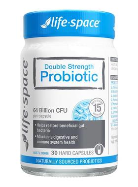 澳洲进口lifespace益倍适640亿益生菌双效成人肠胃调理呵护肠道