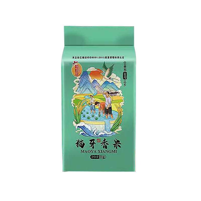 50斤丝苗米晚稻新米南方优质大米农家粘米丝苗长粒猫牙香米便宜
