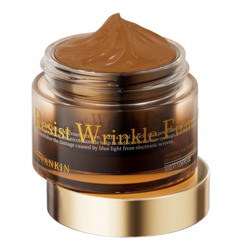 美国热销TOP丨进口淡黑眼圈眼霜