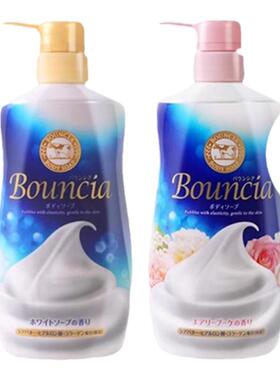 日本COW牛乳石碱bouncia牛奶沐浴露女持久留香男士正品官方品牌乳