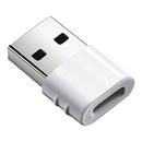 14pro 适用苹果15车载17充电线16转接头PD快充USB转typec转换器carplay车上充电13 max转换接口 官方正品