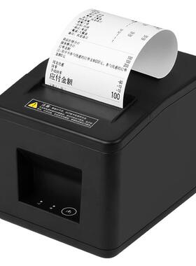 80mm小票打印机 WiFi前台餐饮后厨房出单打印机云热敏网口网线票据便利店电脑收银外卖自动切纸接单蓝牙