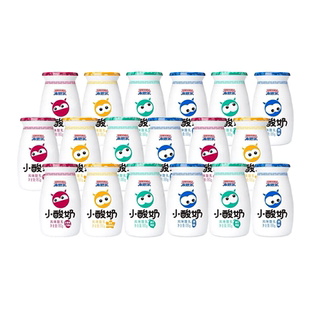 来思尔小酸奶低温多种口味180g*18瓶整箱网红风味酸奶学生早餐奶