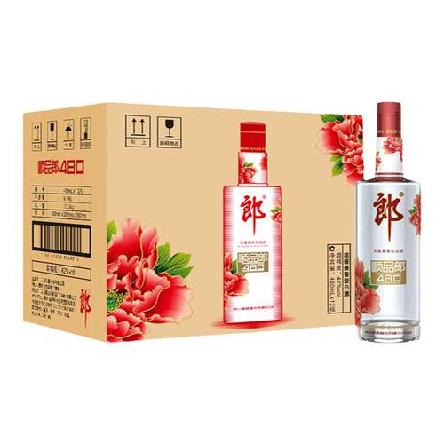 郎酒顺品郎红顺480ml*6瓶礼盒