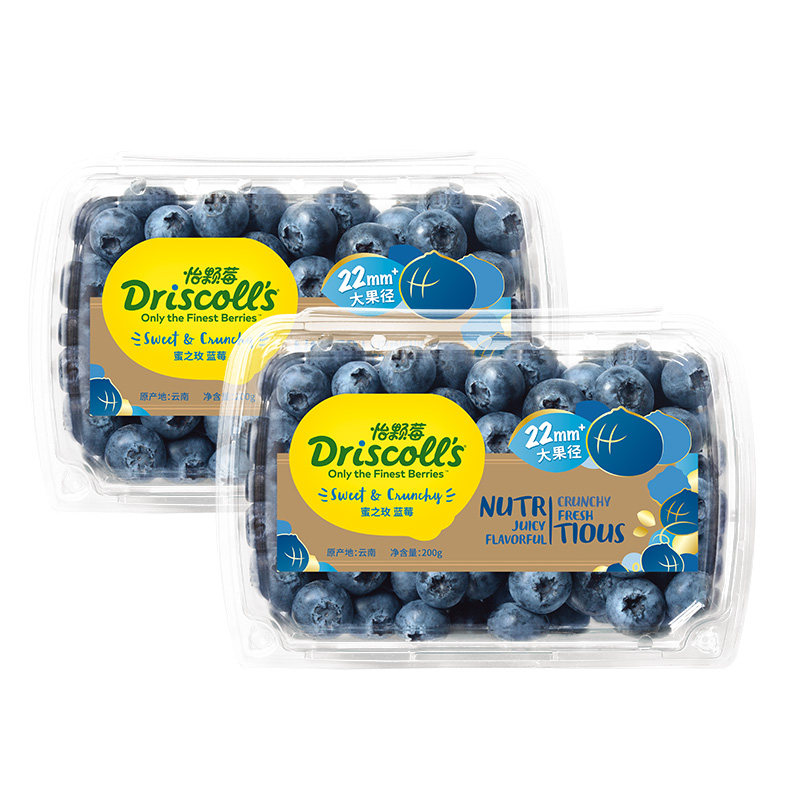 Driscoll's怡颗莓云南蓝莓花香新鲜应季水果超大果酸甜多汁蜜之玫,水产肉类/新鲜蔬果/熟食,蓝莓,淘宝优惠券,粉丝福利购,淘宝优惠卷