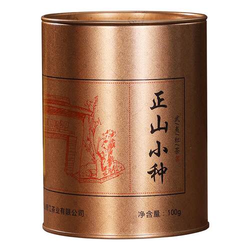 曦瓜LY正山小种红茶茶叶浓香型新茶散装武夷山红茶正品罐装