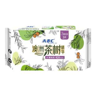 ABC超长棉柔夜用澳洲茶树卫生巾甜睡420mm组合女姨妈巾N89防侧漏