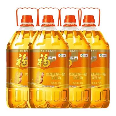 福临门优选花生油5L桶装中粮压榨一级家用食用油小瓶装植物油5升