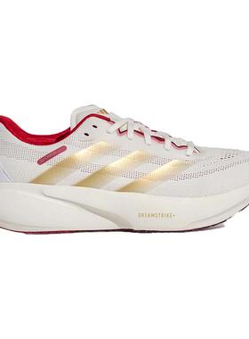 阿迪达斯男鞋马年新年款SUPERNOVA RISE 3S 领航系列轻便缓震跑鞋