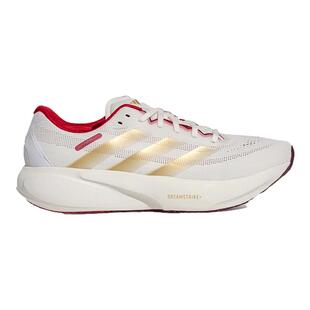 阿迪达斯男鞋马年新年款SUPERNOVA RISE 3S 领航系列轻便缓震跑鞋