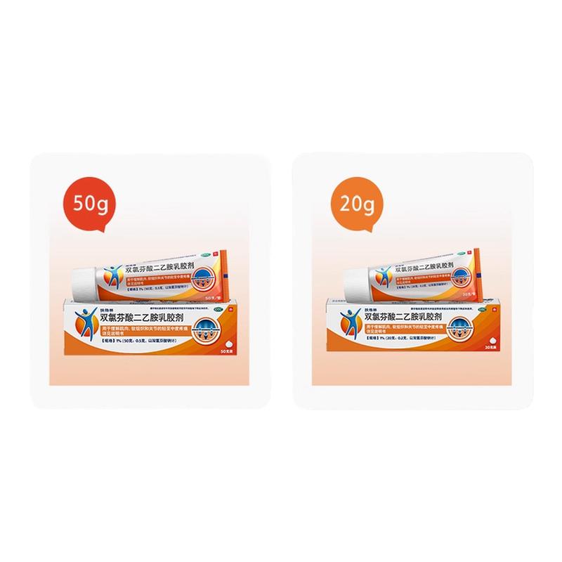 ڲ50g x 1 ʵ20gЧһ ˫ȷҰ齺50g⼡֯жʹؽ