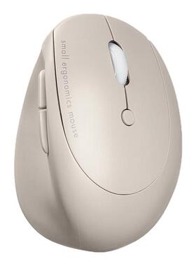 日本山业Sanwa人体工学无线蓝牙鼠标充电握式办公设计游戏女小手