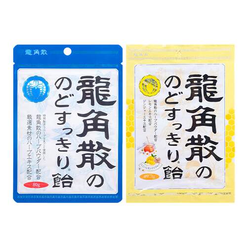 龙角散薄荷喉糖蜂蜜柠檬薄荷清新口气护嗓糖教师主播糖果日本进口
