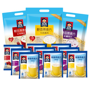 桂格醇香燕麦片540g 谷物冲饮即食营养早餐 1牛奶红枣独立小包装