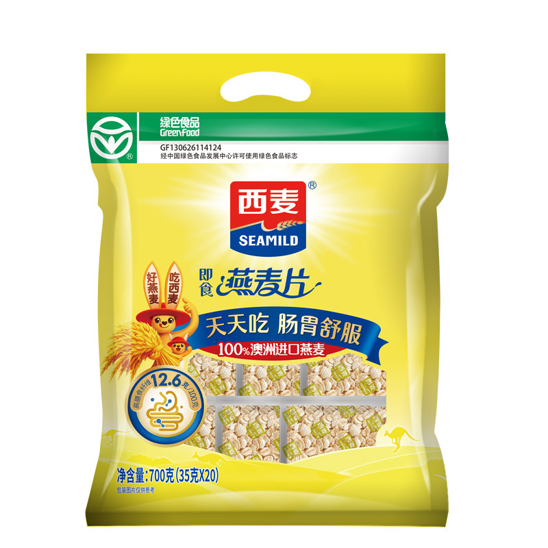 西麦纯燕麦片700g独立小袋装即食不添加蔗糖冲饮原味麦片营养早餐